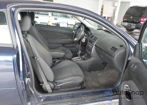 2008 Pontiac G5 from USA, damaged, VIN 1G2AL18F387344777